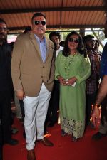 Boman Irani, Meghna Gulzar at Kurkure express on 17th May 2016